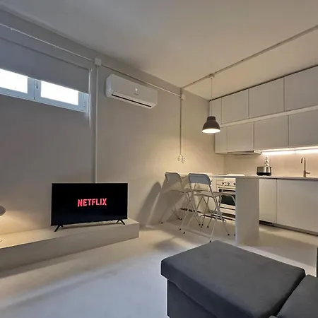 Apartment - 1 Minuto Da